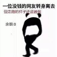 "了如指掌" 六大安卓手机热门输入法2019年终横评