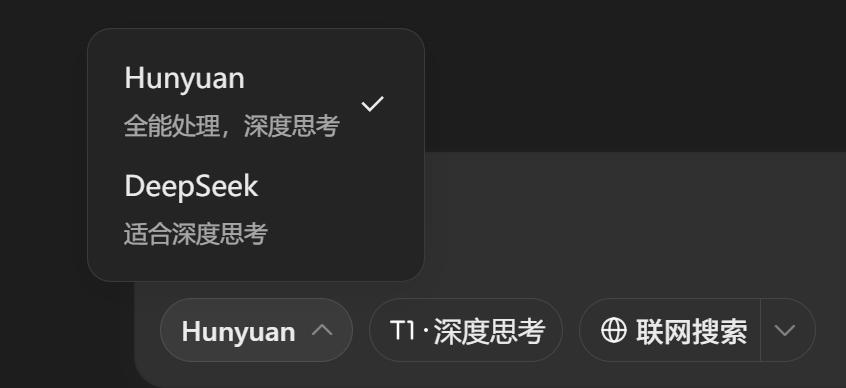 新版微信输入法体验：比iOS键盘更好用，藏着微信AI的野心？