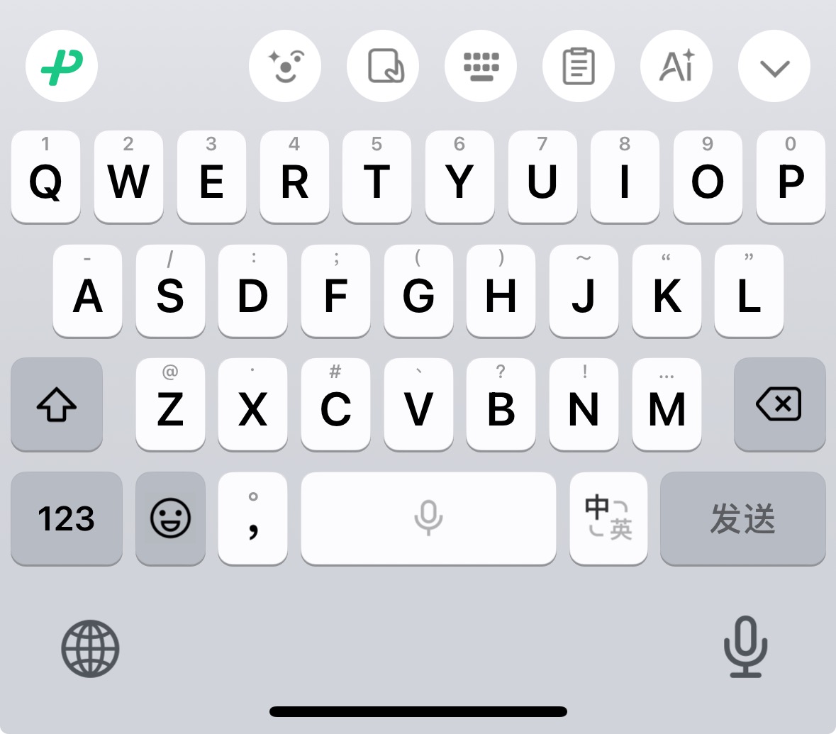 新版微信输入法体验：比iOS键盘更好用，藏着微信AI的野心？