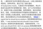电脑端欧路词典使用教程