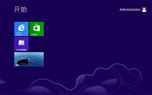 深度技术  Ghost Win8.1 X86(32位)电脑城万能装机版 v2014.08
