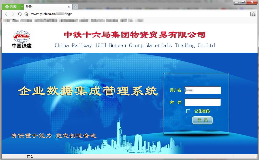 Excel、WPS大升级！只需给表格接入数据库，即可打造管理系统