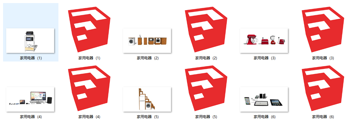 室内设计资源|600套超全草图大师模型Sketchup模型SU草图精品模型下载!