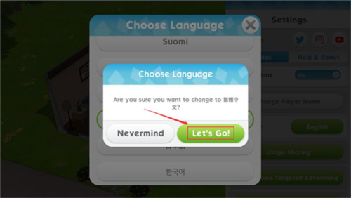 模拟人生手机版 (The Sims Mobile)安卓版v9.2.1.145832