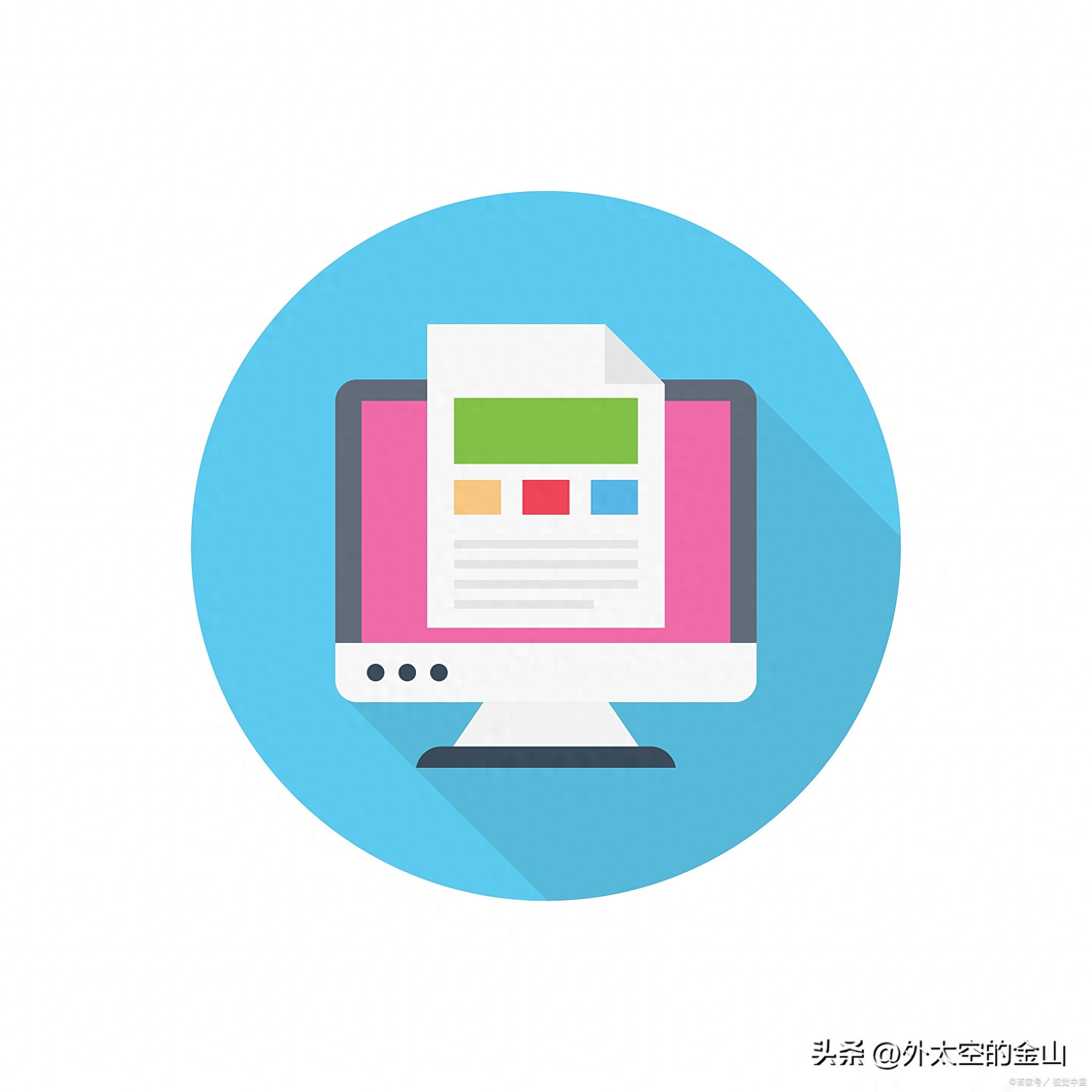 文件资源管理器怎么打开