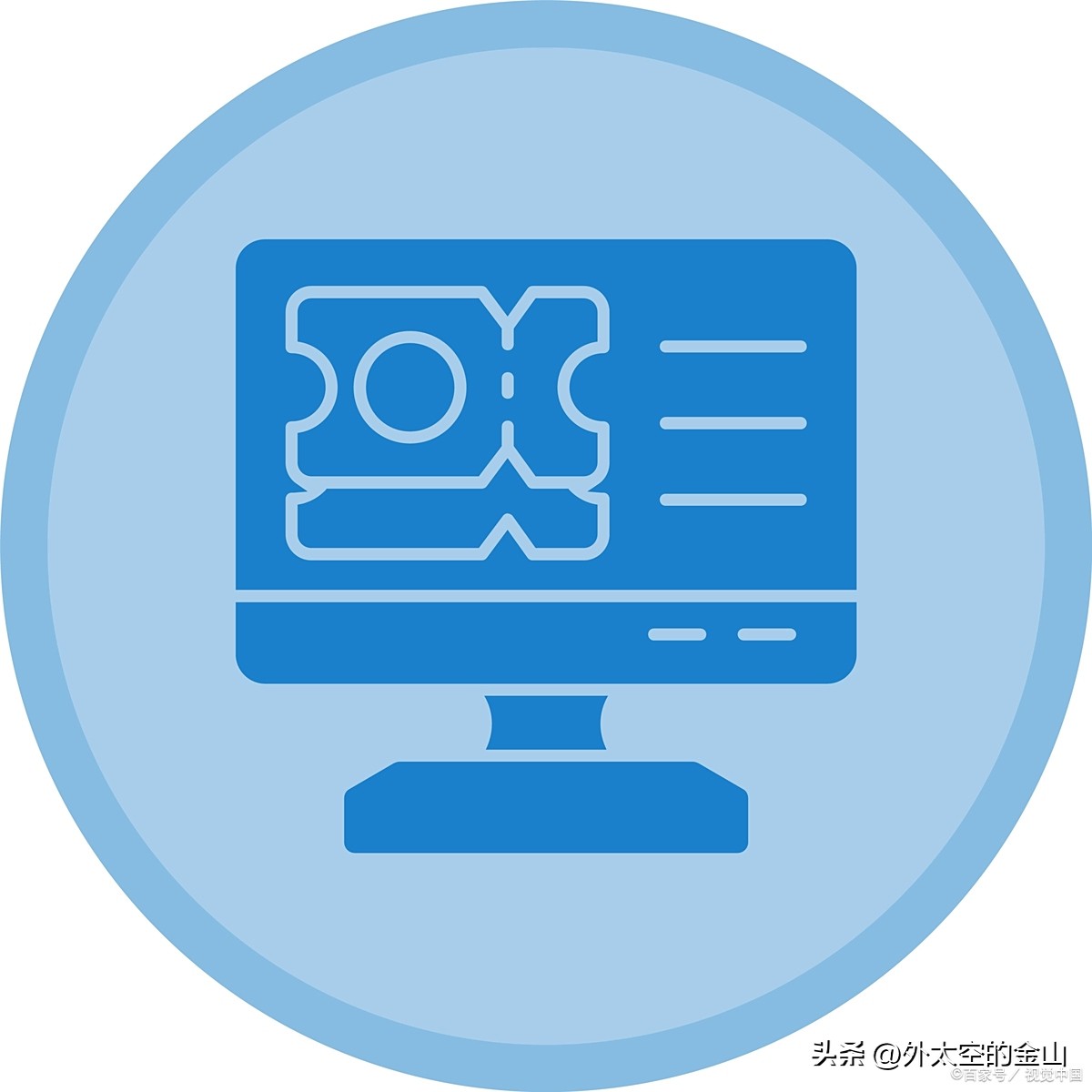 文件资源管理器怎么打开
