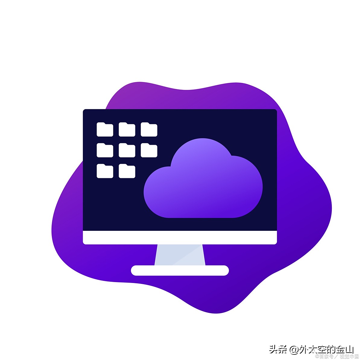 文件资源管理器怎么打开