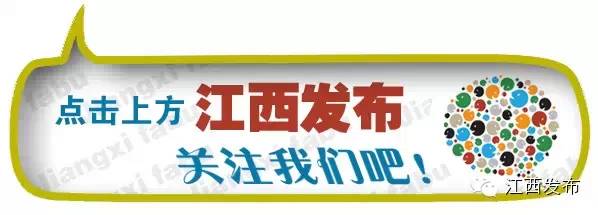 第一次!国家出手全面规范“红头文件”!“一把手”要负起责来!