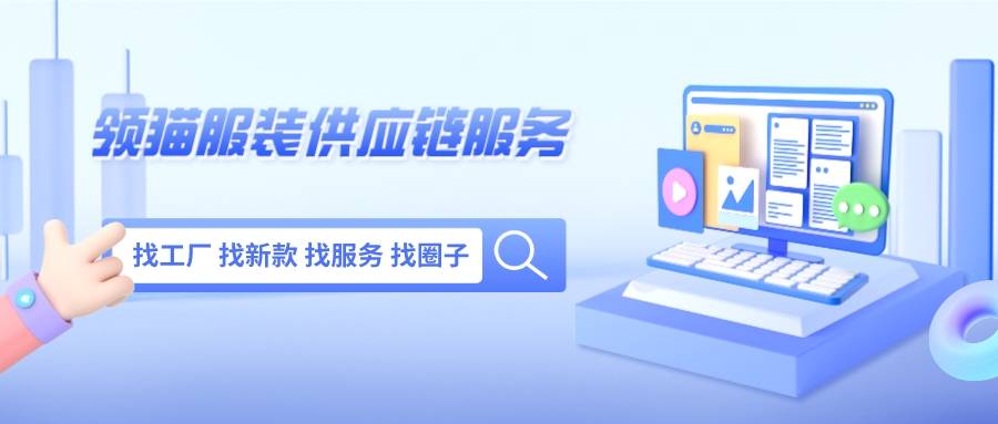 觉得手工制版太麻烦,都想一步到位直接学学软件工具就成为版师了