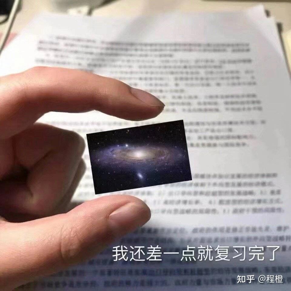 你们是怎么准备雅思口语的?