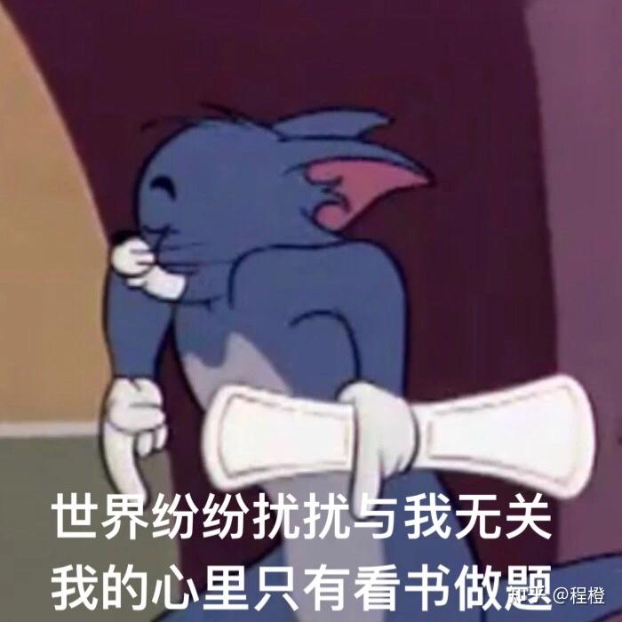 你们是怎么准备雅思口语的?
