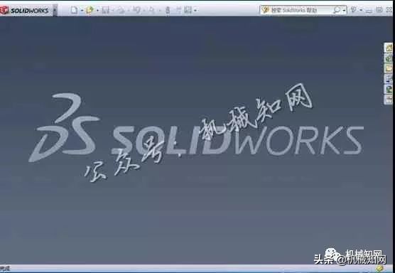 Solidworks2012安装教程,只需要13步就完成