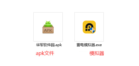 疯狂背单词电脑版  v1.87.1