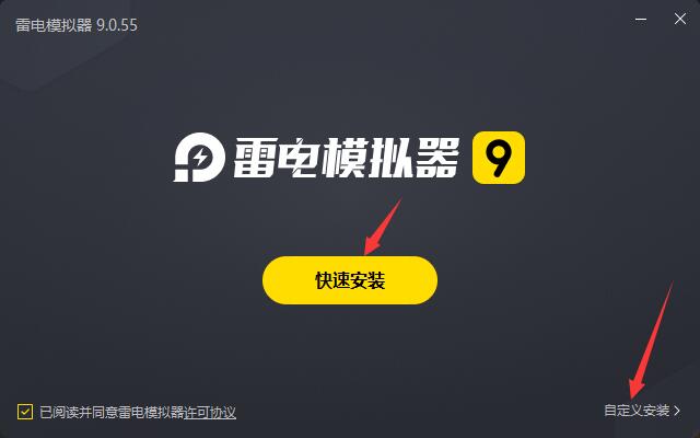 疯狂背单词电脑版  v1.87.1