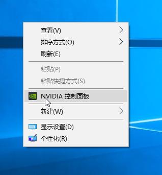 电脑怎么设置双屏或多屏显示?