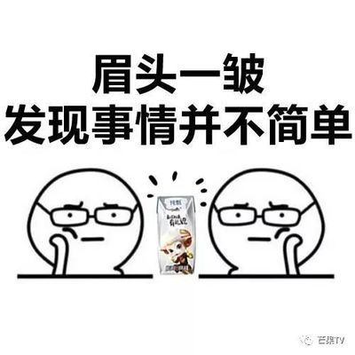 手机又显示内存不足？教你删除这几个文件夹，还能再多几G内存