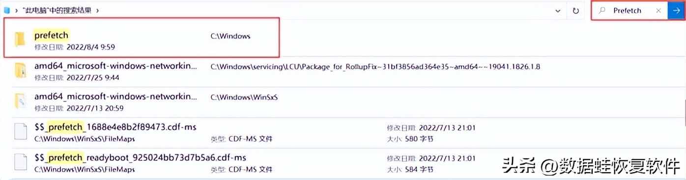 如何清理C盘空间？这4大文件夹记得清理
