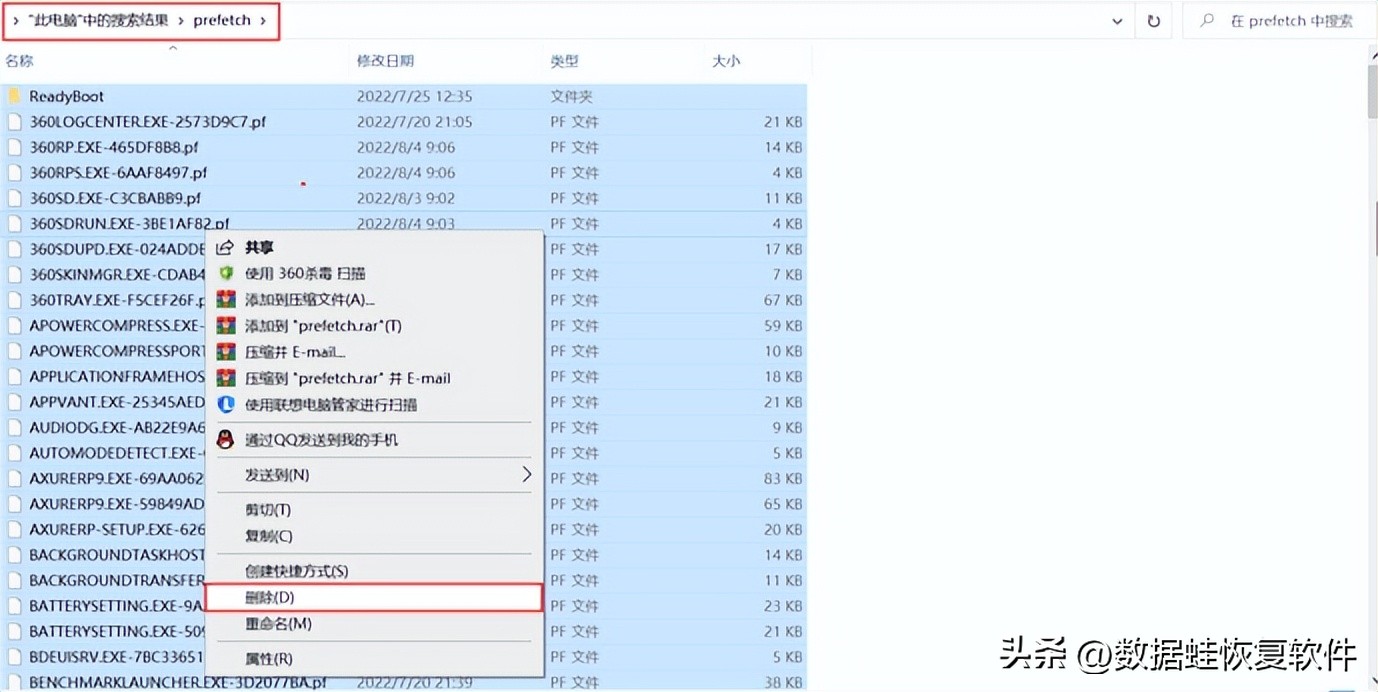 如何清理C盘空间？这4大文件夹记得清理