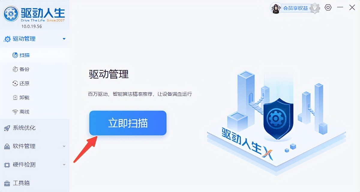 电脑任务栏卡住了怎么办 快速解决指南！
