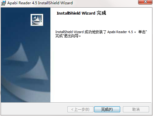 ceb文件阅读器(Apabi Reader)软件特色
