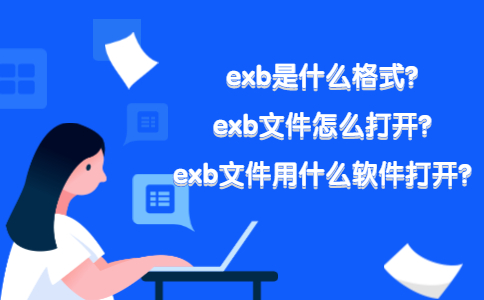 金山毒霸软件管理专区