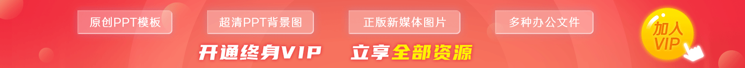 ppt可打开此文件的应用程序没有注册