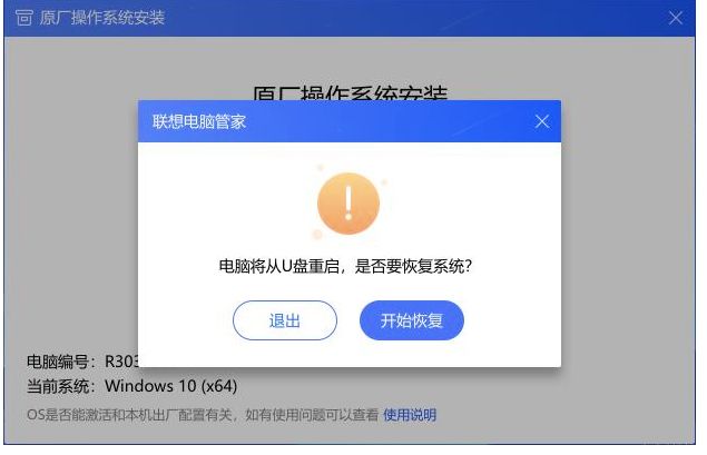 打个系统补丁竟丢失了文件！微软Windows 10官方教大家这样做
