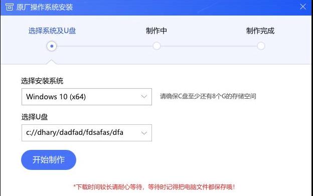 打个系统补丁竟丢失了文件！微软Windows 10官方教大家这样做