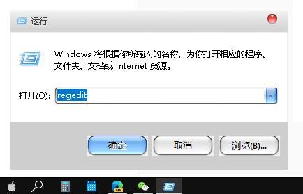 Win10不能直接拖文件进行打开解决办法（亲测可用）