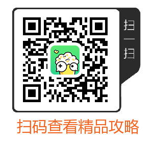高考工厂模拟激活码怎么得 高考工厂模拟steam激活码获得方法