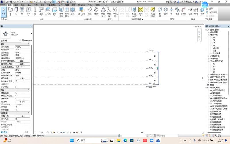 Revit 2014简体中文版下载带离线内容包