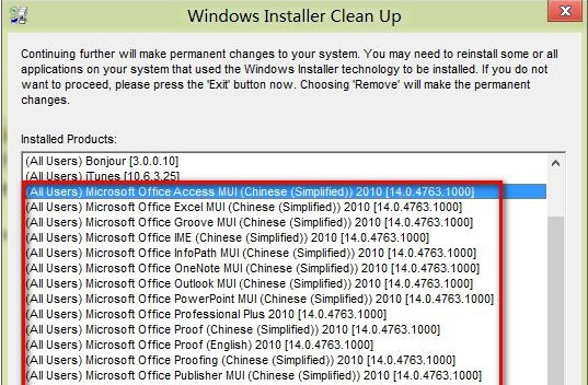 office2013安装出错怎么办