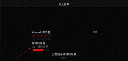 我的世界惊变100天整合包 安卓版v1.0