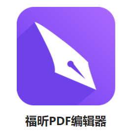 pdf转word免费软件哪家强？怎么可以批量将PDF转换成word？