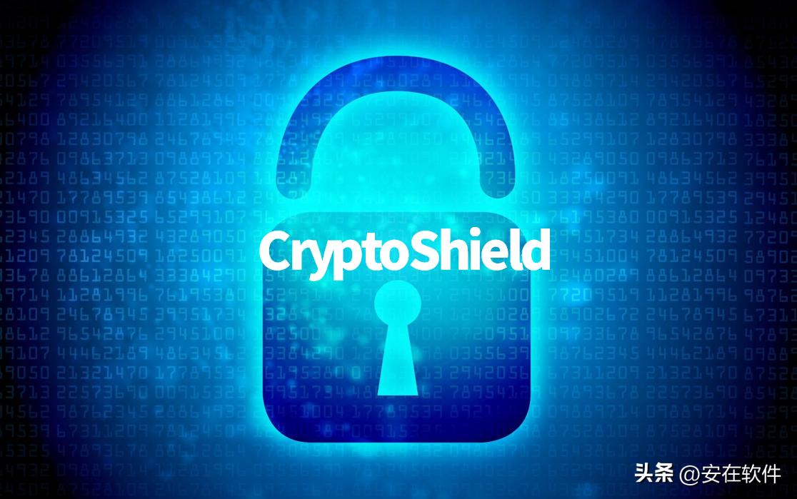 八款主流文档透明加密软件推荐｜2025年好用的公司加密软件强推