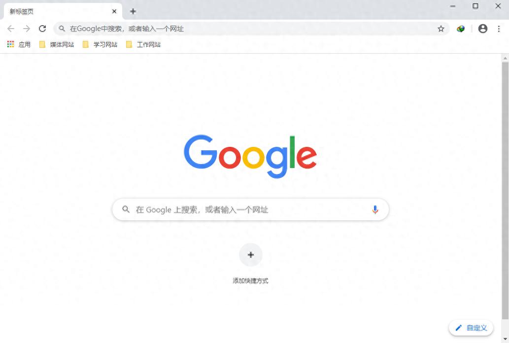 Windows 10 有哪些值得推荐的必装软件？