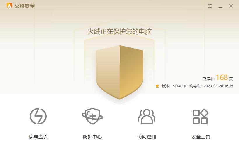Windows 10 有哪些值得推荐的必装软件？