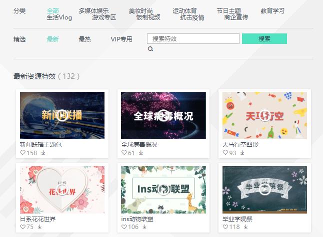 Windows 10 有哪些值得推荐的必装软件？