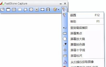Windows 10 有哪些值得推荐的必装软件？