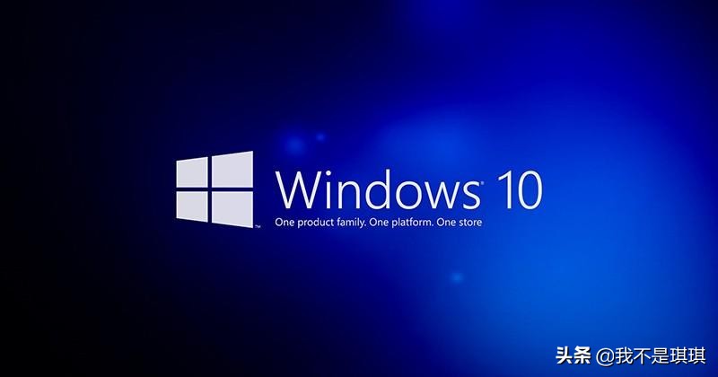 Windows 最稳定最流畅的官方版本，极限精简，3年更新一次