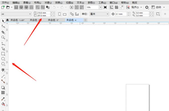 cdr工作区都不见了怎么办 cdr工作区怎么恢复原状