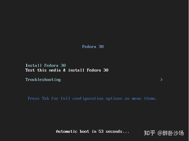 进入Linux世界大门的第一步——安装系统