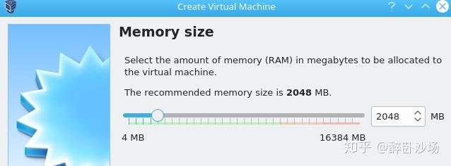进入Linux世界大门的第一步——安装系统