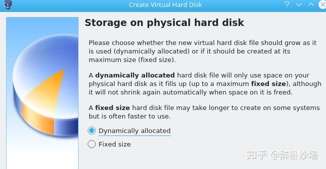 进入Linux世界大门的第一步——安装系统