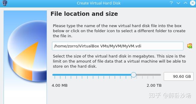进入Linux世界大门的第一步——安装系统