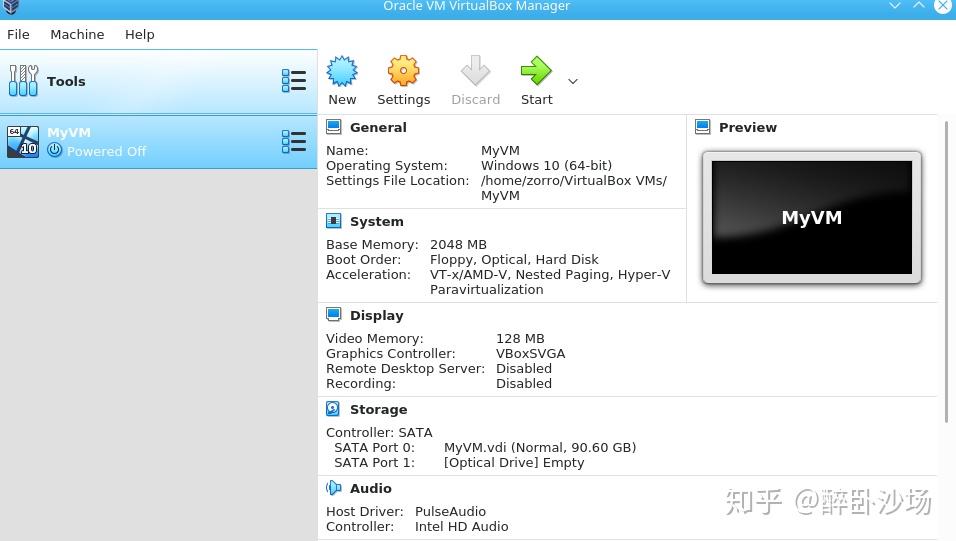 进入Linux世界大门的第一步——安装系统