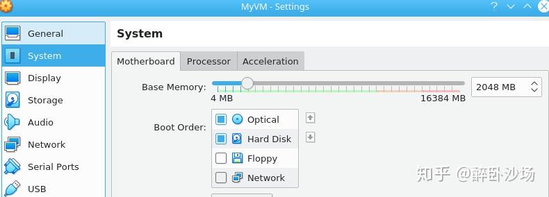 进入Linux世界大门的第一步——安装系统