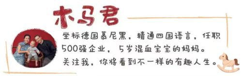 20岁女孩海外遭诈骗跳楼，让我想起了德国朋友的可怕经历