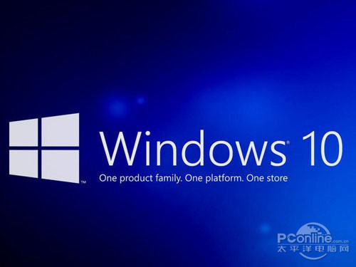 Win10正版多少钱