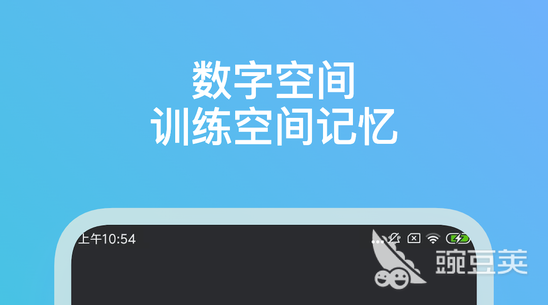 2022快速搜题软件 快速搜题软件推荐